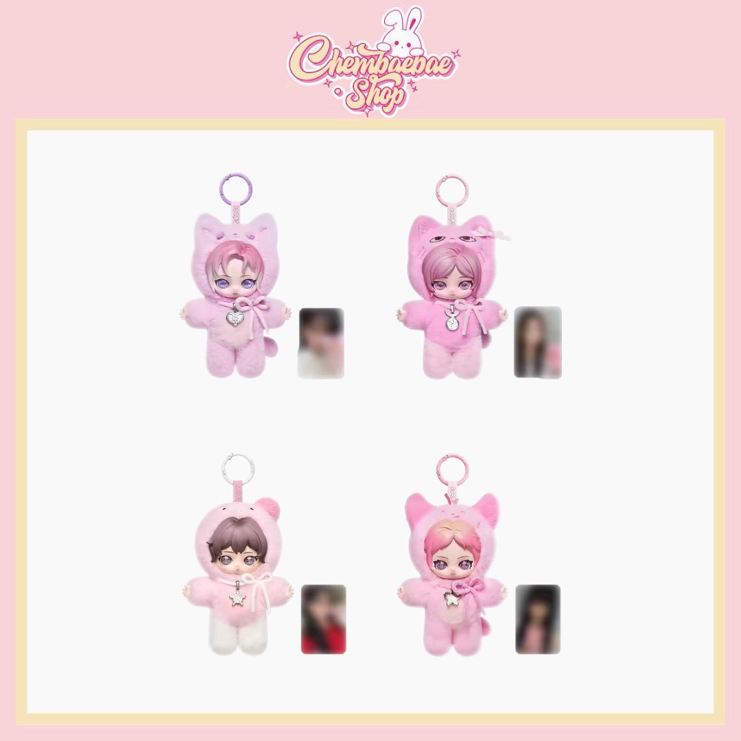 Aespa x Popmart Secret Editions