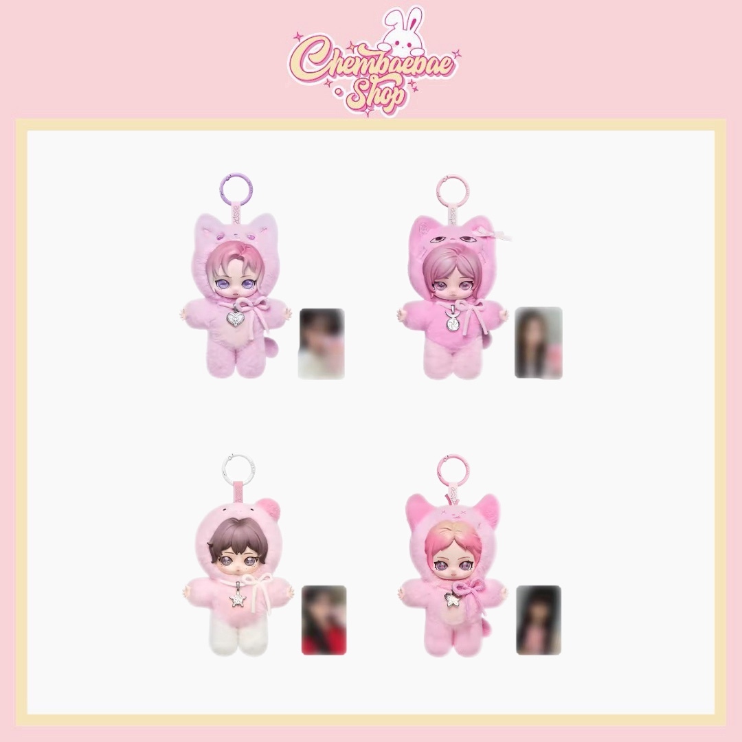 Aespa x Popmart Secret Editions