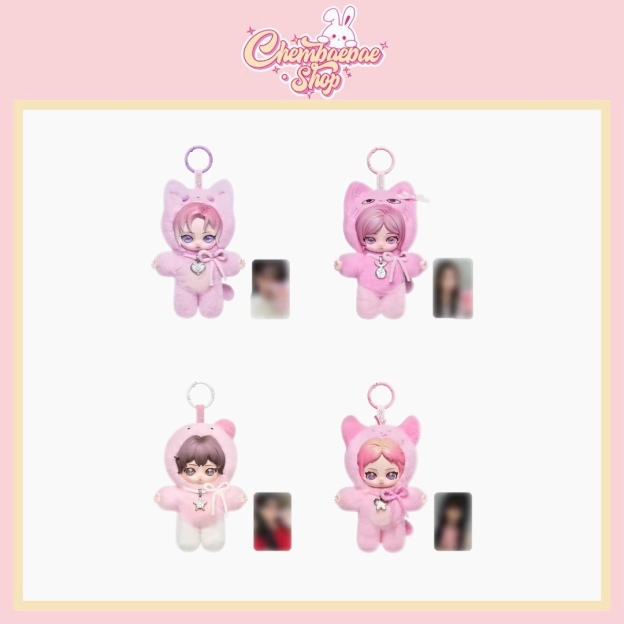 Aespa x Popmart Secret Editions