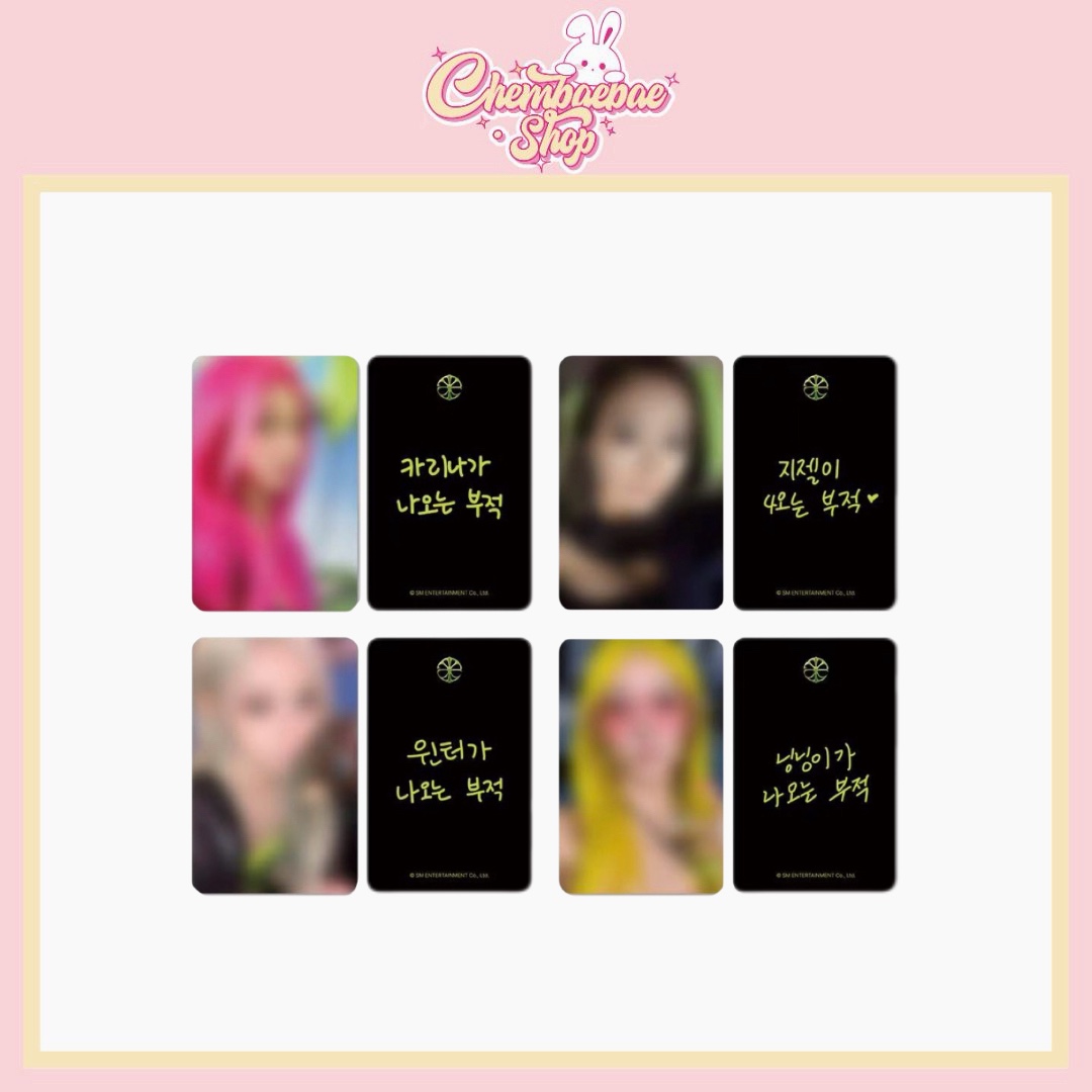 *Pre-Order* aespa The 2nd Album ‘LEMONADE’ Starriver Lucky Draw Event