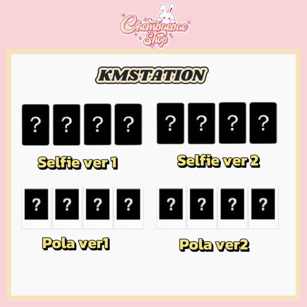 *Pre-Order* aespa The 2nd Album ‘LEMONADE’ POB