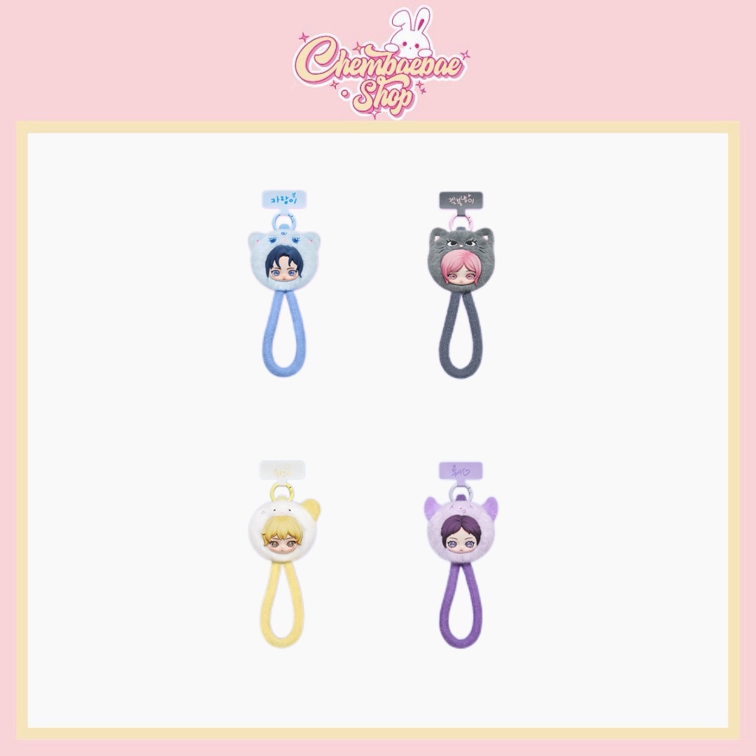 Aespa x Popmart Fluffy Club Event