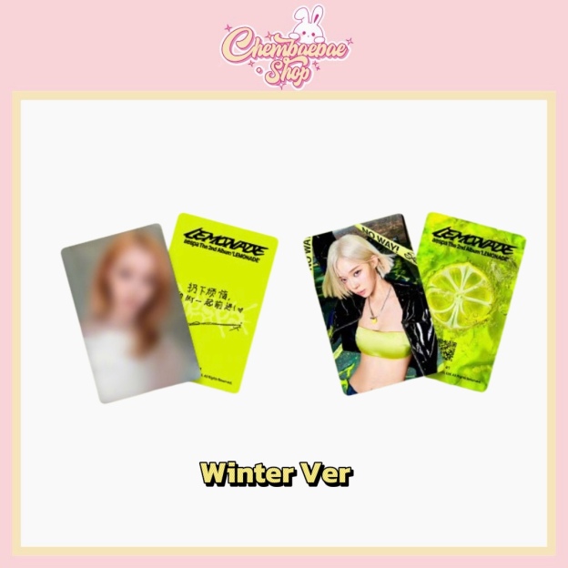 *Pre-Order* aespa The 2nd Album ‘LEMONADE’ QQ Music Super VIP limited Benefit Event