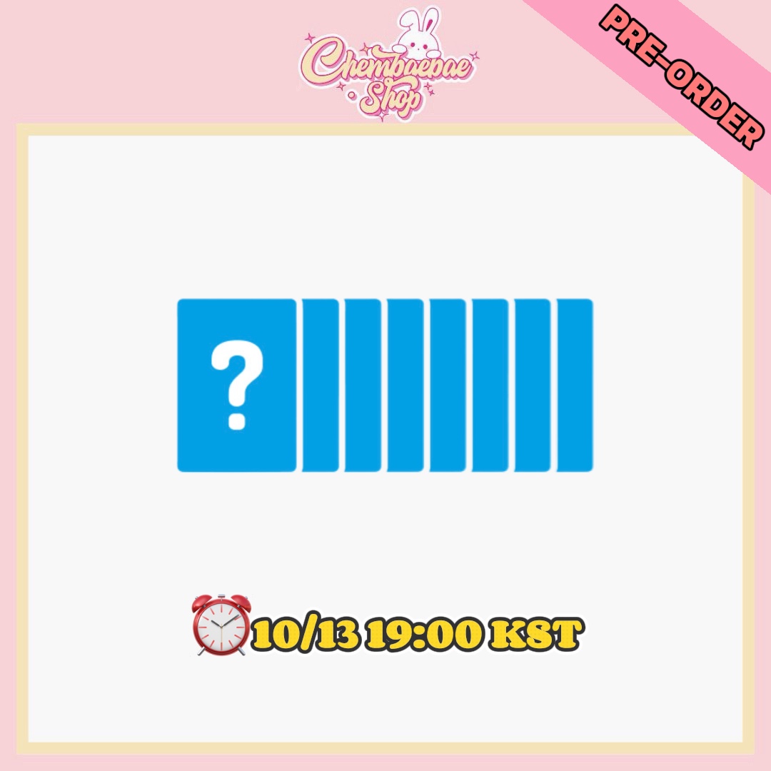 ⚠️No Refunds⚠️ Hearts2Hearts - 2nd Mini Album ‘Lemon Tang’ Ktown4u 4.0 Lucky Draw Event