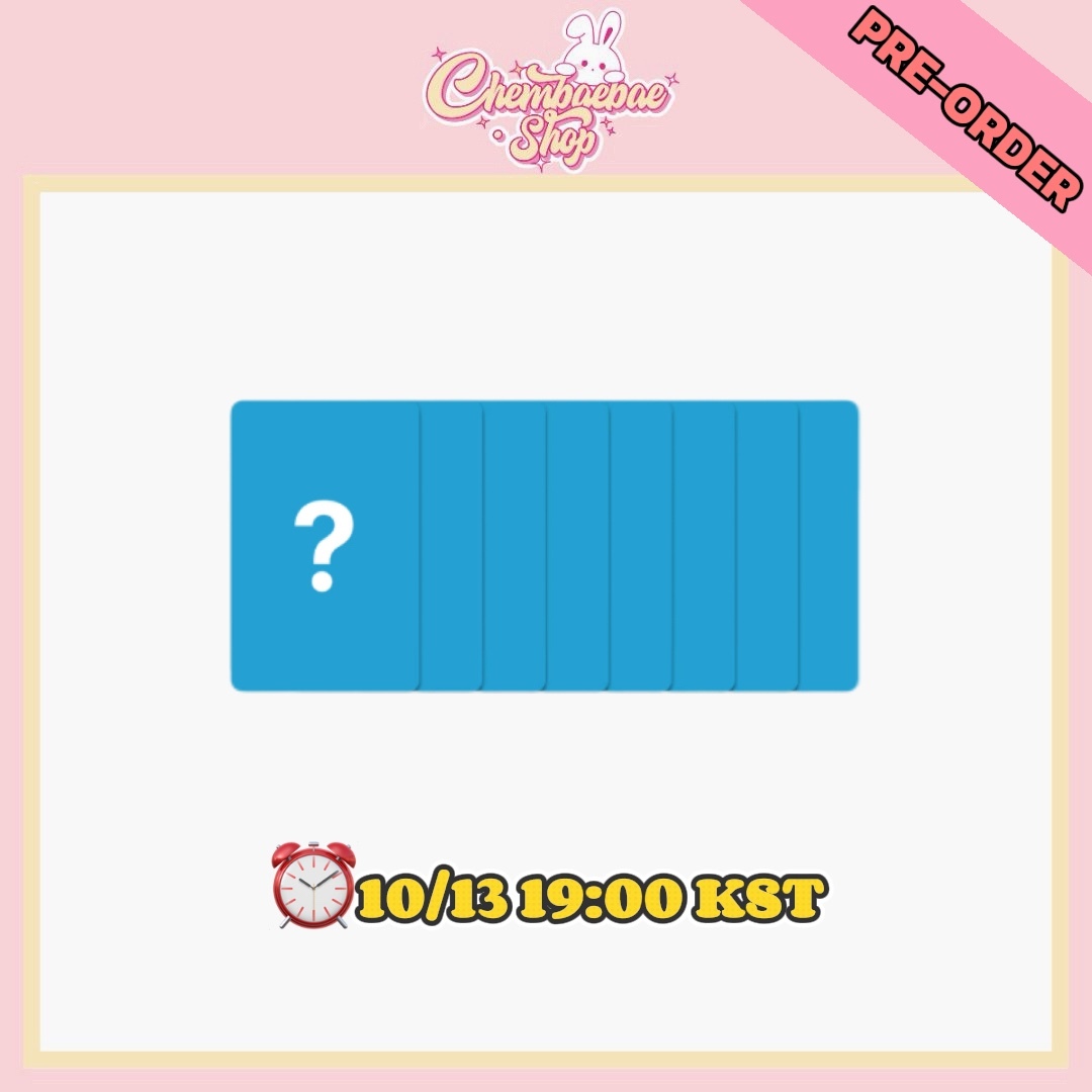 ⚠️No Refunds⚠️ Hearts2Hearts - 2nd Mini Album ‘Lemon Tang’ Makestar Lucky Draw Event