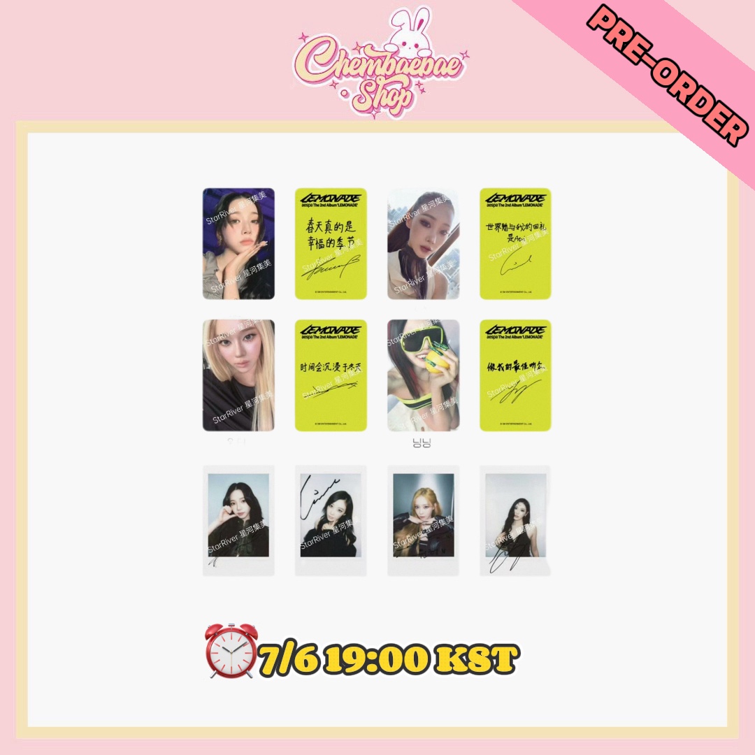 ⚠️No Refunds⚠️*Pre-Order* aespa The 2nd Album ‘LEMONADE’ Starriver Lucky Draw Event