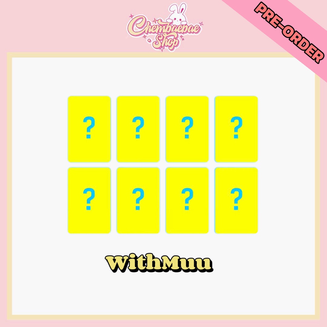 ⚠️No Refunds⚠️ Hearts2Hearts - 2nd Mini Album ‘Lemon Tang’ POB
