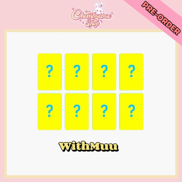 ⚠️No Refunds⚠️ Hearts2Hearts - 2nd Mini Album ‘Lemon Tang’ POB
