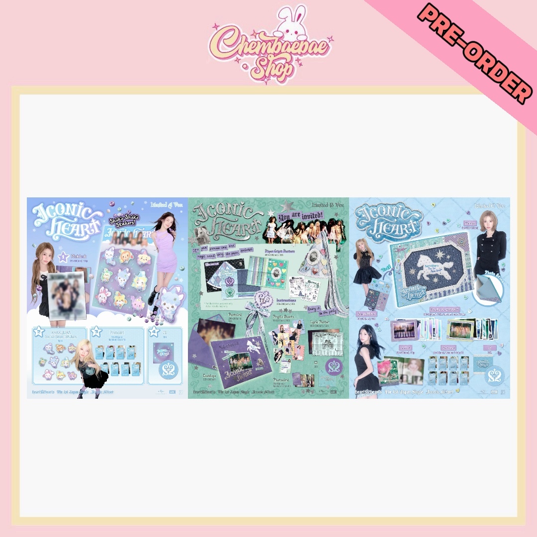 ⚠️No Refunds⚠️ Hearts2Hearts 'ICONIC HEART' sealed Albums