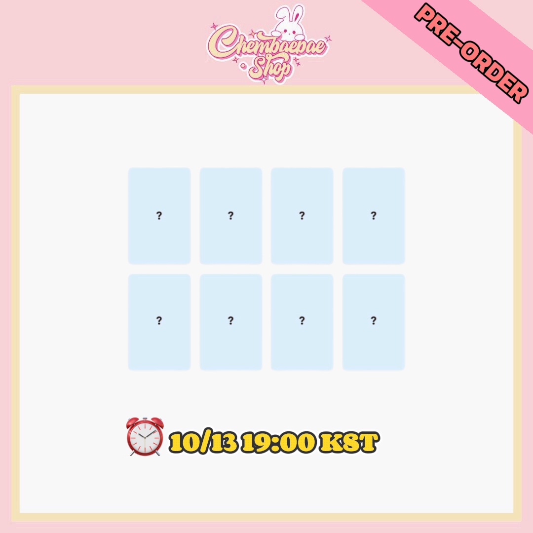 ⚠️No Refunds⚠️ Hearts2Hearts - 2nd Mini Album ‘Lemon Tang’ NYmusic 6.0 Lucky Draw Event