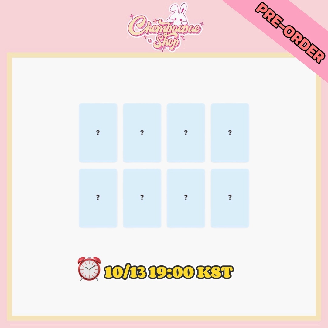 ⚠️No Refunds⚠️ Hearts2Hearts - 2nd Mini Album ‘Lemon Tang’ NYmusic 6.0 Lucky Draw Event