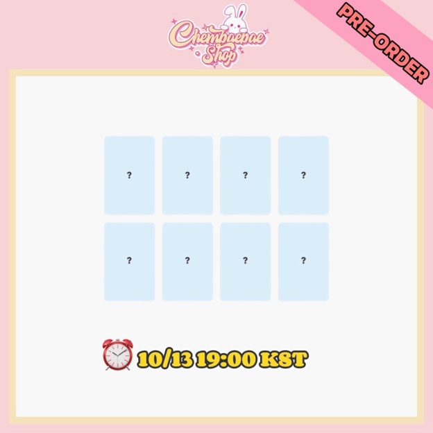 ⚠️No Refunds⚠️ Hearts2Hearts - 2nd Mini Album ‘Lemon Tang’ NYmusic 6.0 Lucky Draw Event