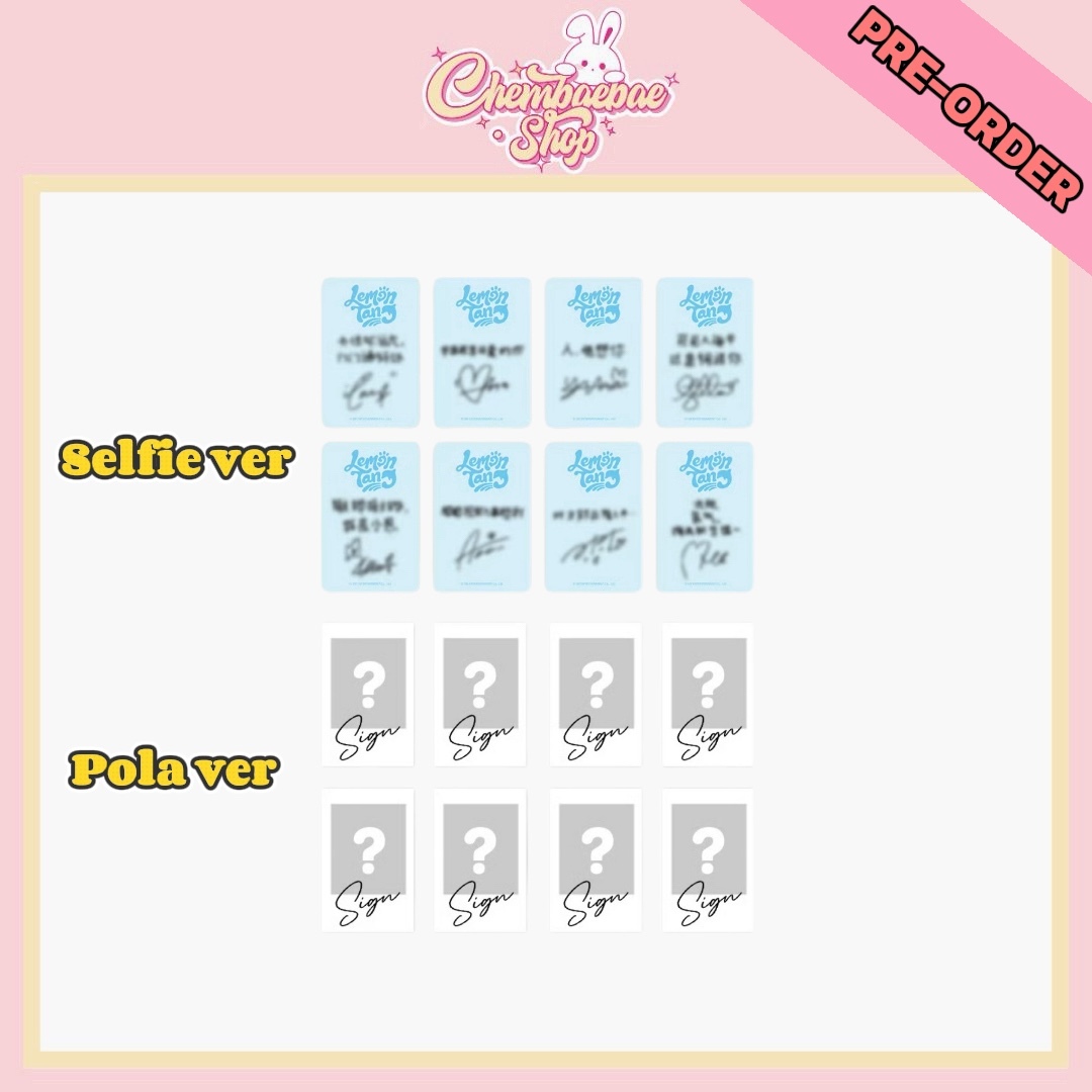 ⚠️No Refunds⚠️ Hearts2Hearts - 2nd Mini Album ‘Lemon Tang’ Starriver Video Call Event 1.0