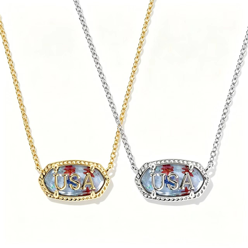 USA Star Illusion Nameplate Necklace