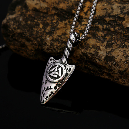 Norse Rune Spear Necklace