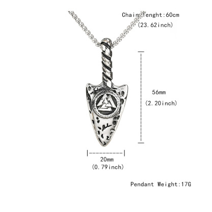 Norse Rune Spear Necklace