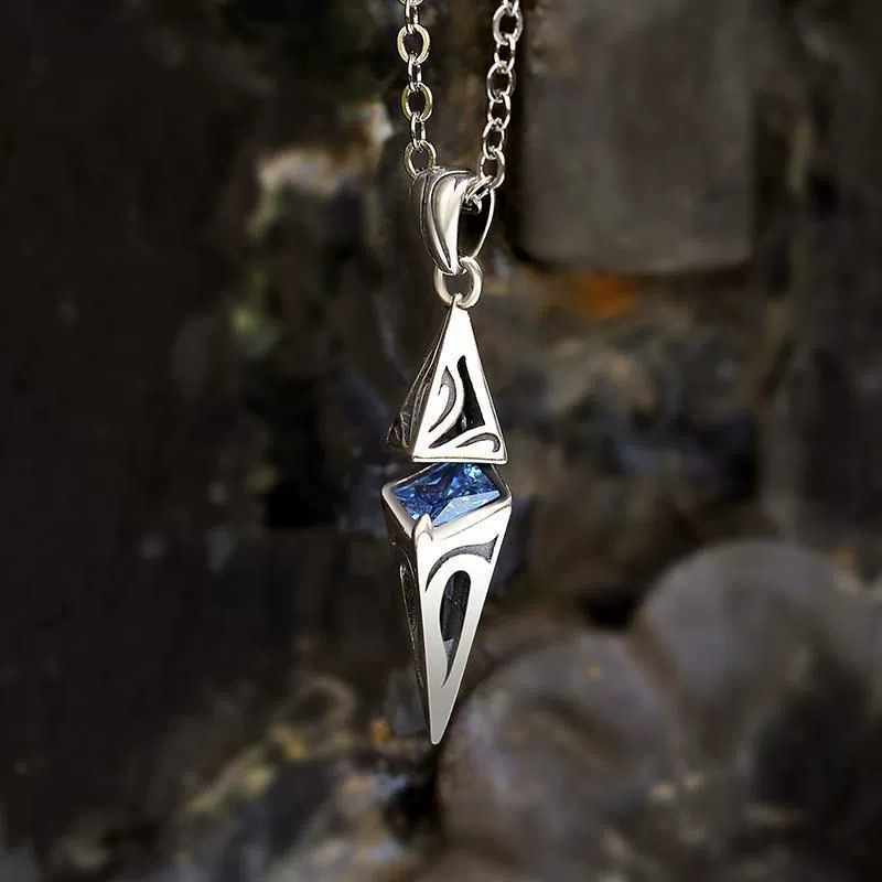 North Star’s Guide Pendant