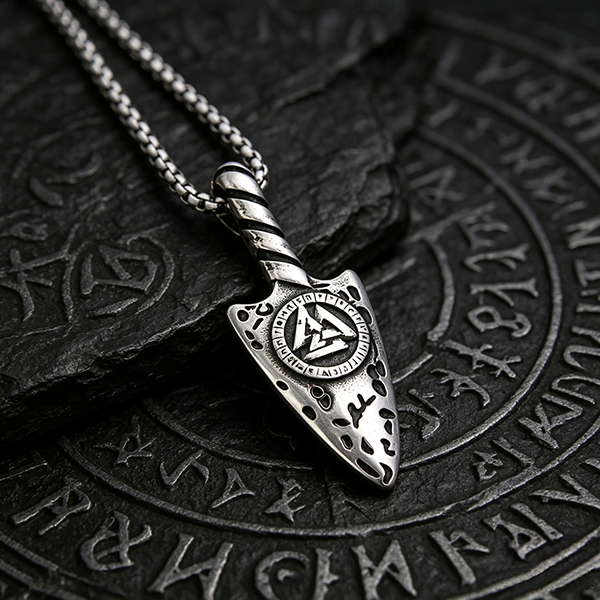 Norse Rune Spear Necklace