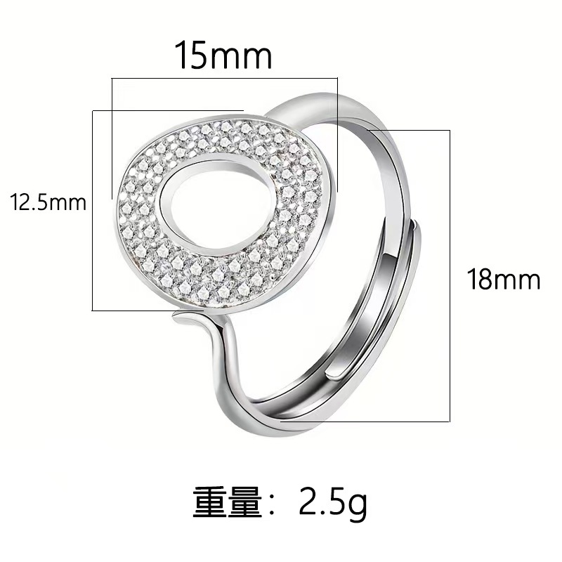925 Silver Oval Halo Open Ring