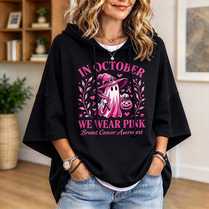 Ribbon Awareness Hoodie | Pink Ghost Oversized Hoodie