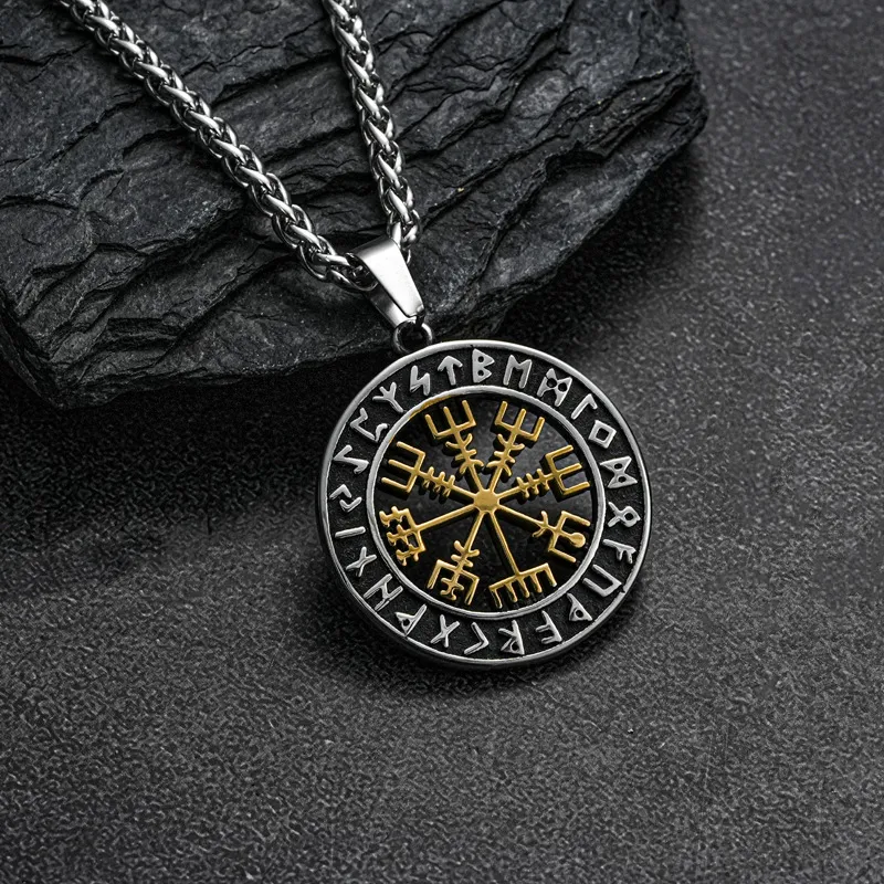 Vegvisir Compass Rune Necklace