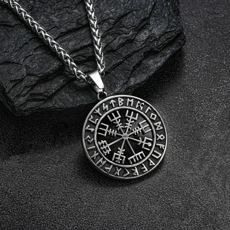 Vegvisir Compass Rune Necklace