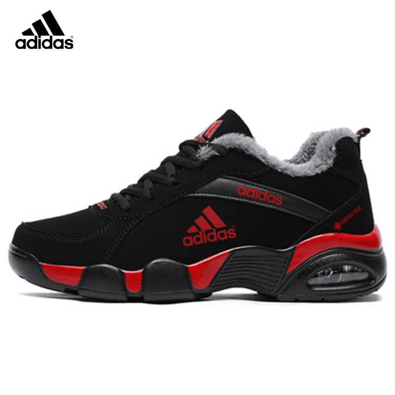 Adidas® 2026 új bőr férfi sportcipő, meleg és vízálló