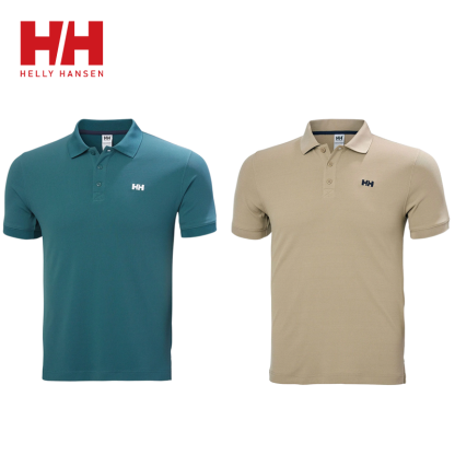 Helly-Hansen®Férfi pólóingek 2 csomagban