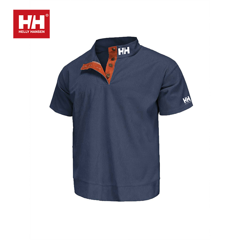 Helly-Hansen férfi alkalmi póló