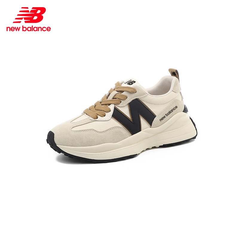 New Balance® 2026 új női sportcipők