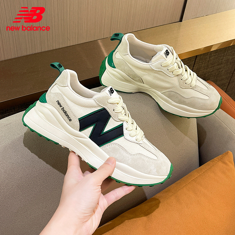 Divatos női New Balance® cipő vastag talppal és csúszásgátló felülette