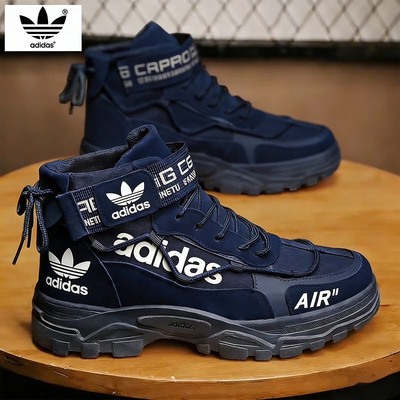 Męskie buty outdoorowe Adidas® 2026 są oddychające, wygodne, antypośli