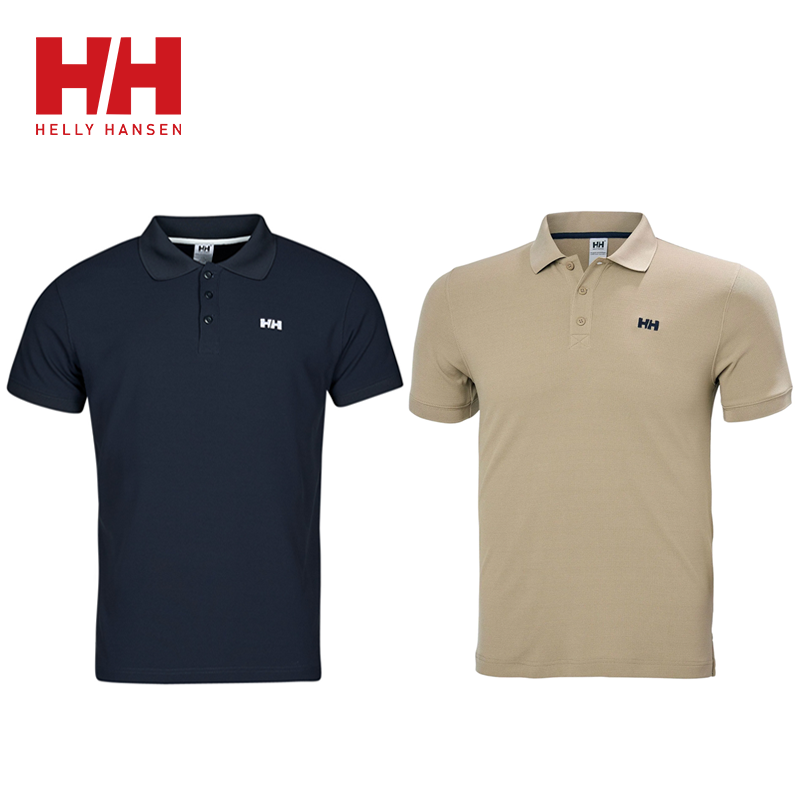 Helly-Hansen®Férfi pólóingek 2 csomagban