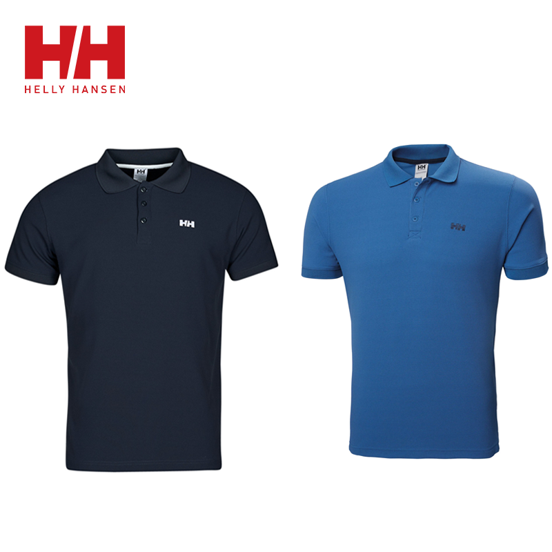 Helly-Hansen®Férfi pólóingek 2 csomagban