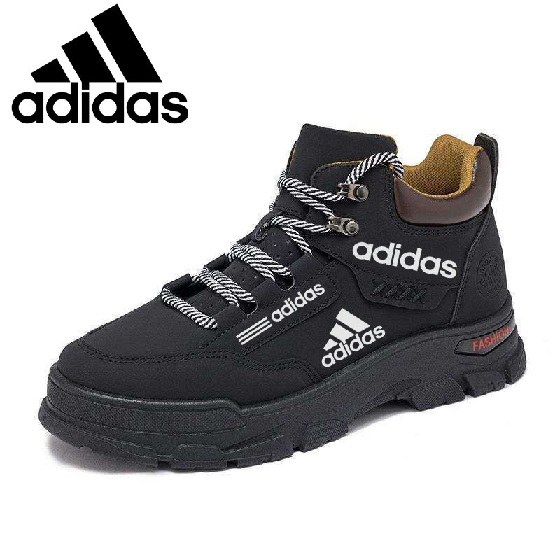 Adidas® divatos platformcipők