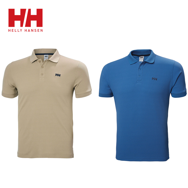 Helly-Hansen®Férfi pólóingek 2 csomagban