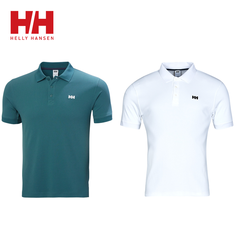 Helly-Hansen®Férfi pólóingek 2 csomagban