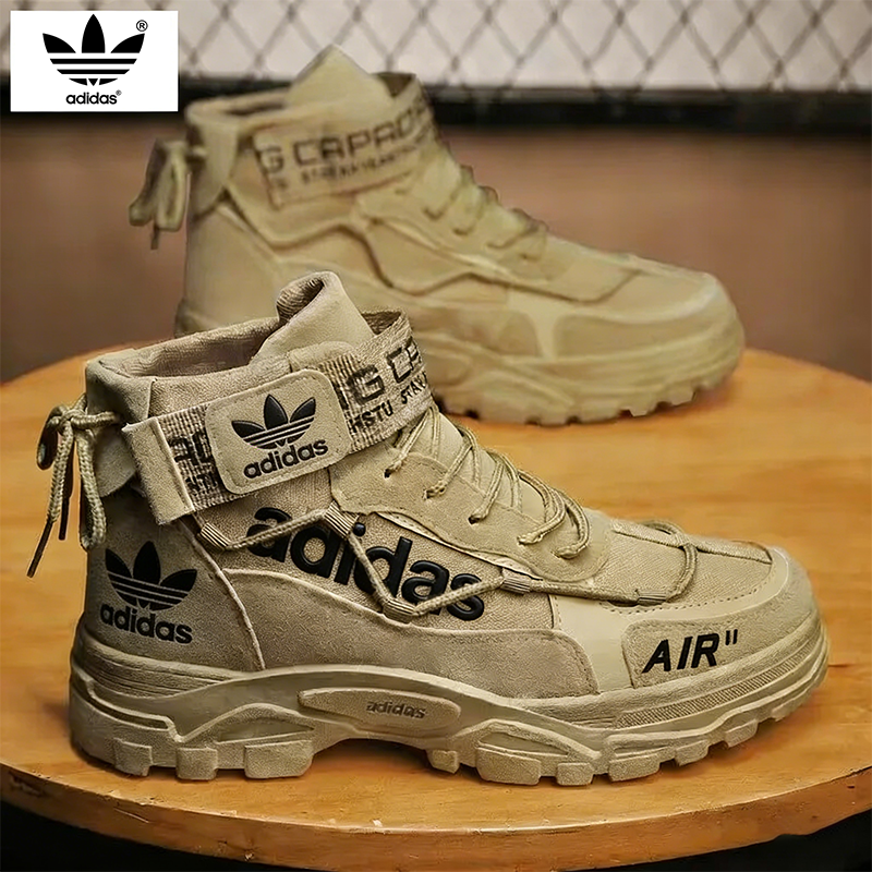 Az Adidas® 2026 férfi outdoor cipő lélegző, kényelmes, csúszásmentes és kopásálló.