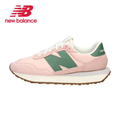 New Balance® női sportcipők