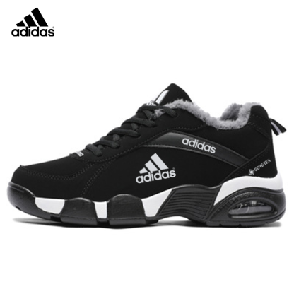 Adidas® 2026 új bőr férfi sportcipő, meleg és vízálló