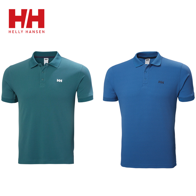 Helly-Hansen®Férfi pólóingek 2 csomagban