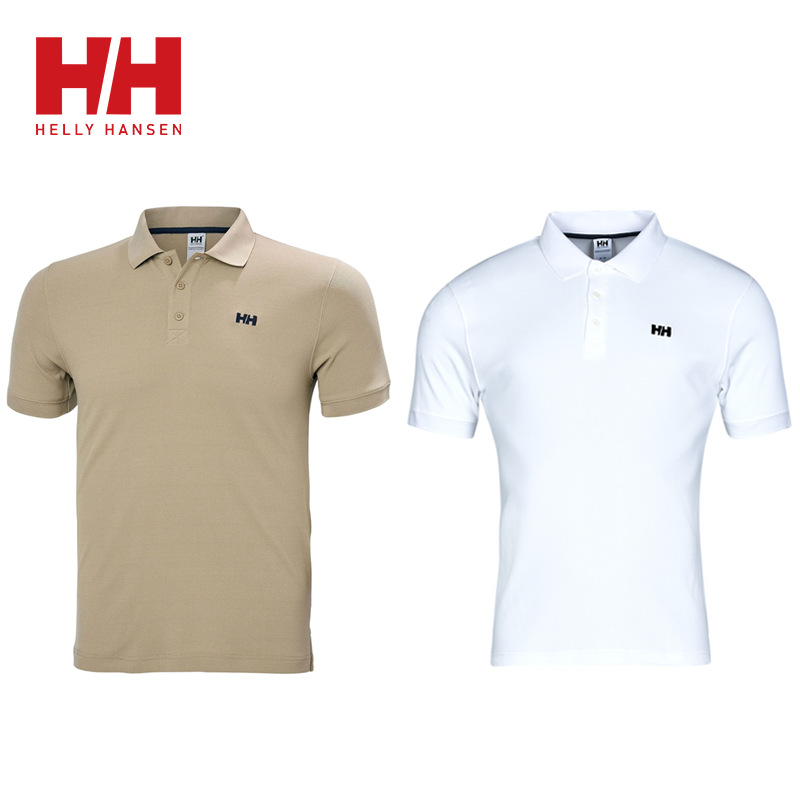 Helly-Hansen®Férfi pólóingek 2 csomagban