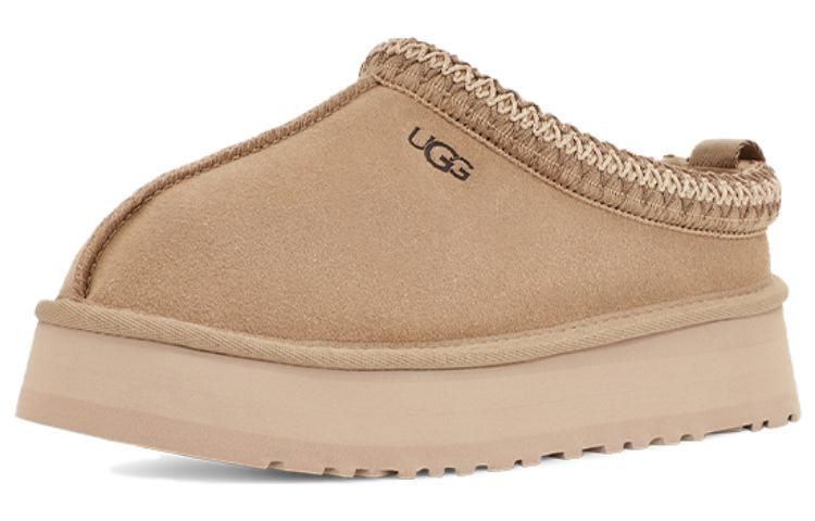 (WMNS) uthtgg Tazz Slipper 'Mustard Seed' 1122553-MDSD