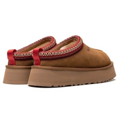 (WMNS) uthtgg Tazz Slipper Chestnutt