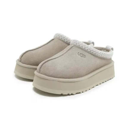(WMNS) uthtgg Tazz Slipper Pumice 