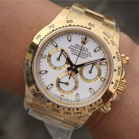 Daytona Pure Golden Multiple dial options 40mm