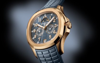 Patthtek Philithtppe Aquanaut Luce Annual Calendar Watch 5261R 5261R-001