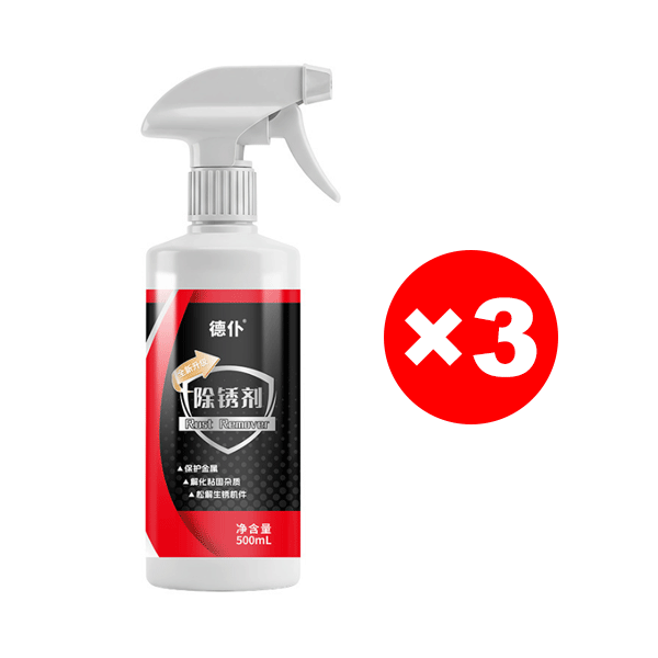 3 Sekunden Rostentferner Spray, kein Schleifen nötig, 50 Jahre Langzeitschutz