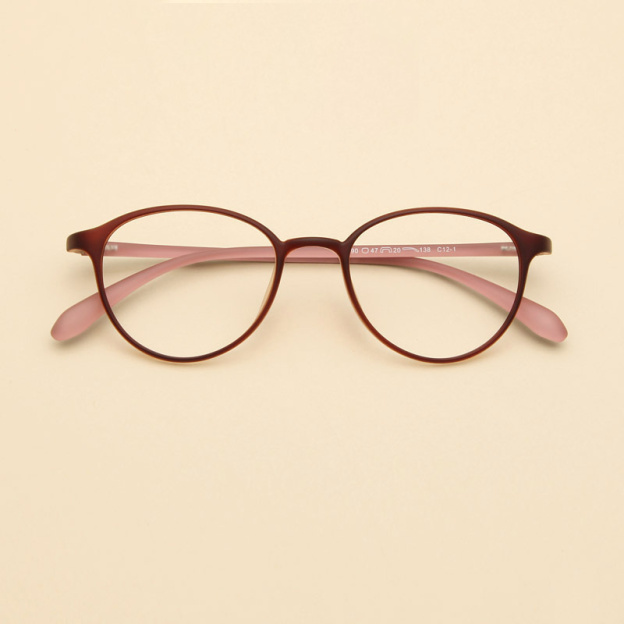 Ultraleichte Lesebrille mit integriertem Blaulichtfilter