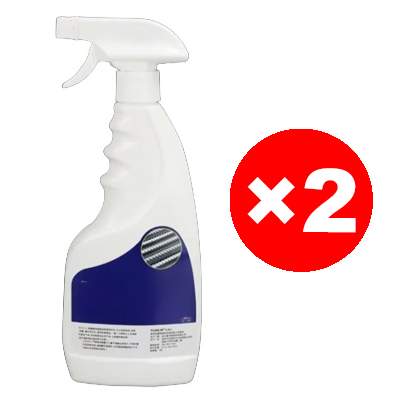 【Rapid Rust Remover】Powerful Steel Rust Remover